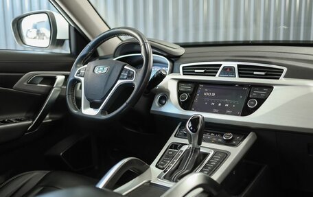 Geely Atlas I, 2020 год, 1 830 000 рублей, 7 фотография