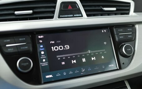 Geely Atlas I, 2020 год, 1 830 000 рублей, 21 фотография