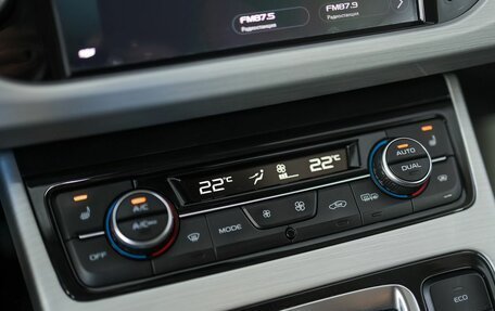 Geely Atlas I, 2020 год, 1 830 000 рублей, 23 фотография