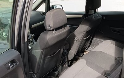 Opel Zafira B, 2008 год, 400 000 рублей, 1 фотография