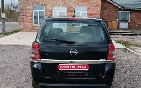 Opel Zafira B, 2008 год, 400 000 рублей, 6 фотография