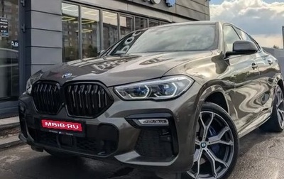 BMW X6, 2020 год, 6 399 000 рублей, 1 фотография