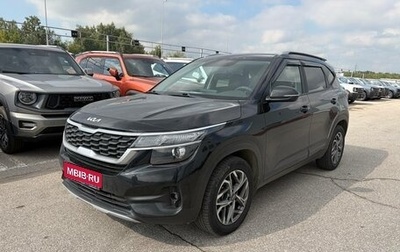 KIA Seltos I, 2022 год, 2 245 000 рублей, 1 фотография