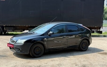 Ford Focus II рестайлинг, 2006 год, 260 000 рублей, 4 фотография