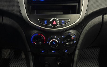 Hyundai Solaris II рестайлинг, 2013 год, 780 000 рублей, 13 фотография