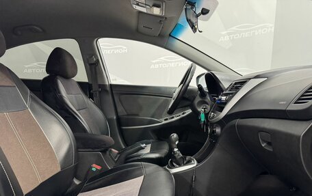 Hyundai Solaris II рестайлинг, 2013 год, 780 000 рублей, 17 фотография