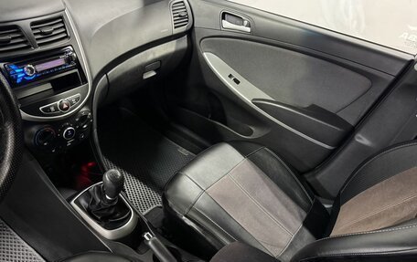 Hyundai Solaris II рестайлинг, 2013 год, 780 000 рублей, 15 фотография