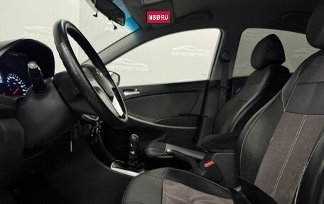 Hyundai Solaris II рестайлинг, 2013 год, 780 000 рублей, 14 фотография