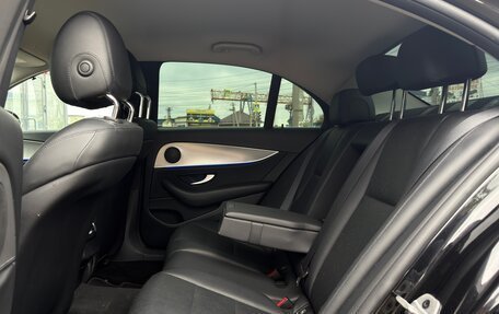 Mercedes-Benz E-Класс, 2020 год, 2 799 999 рублей, 22 фотография
