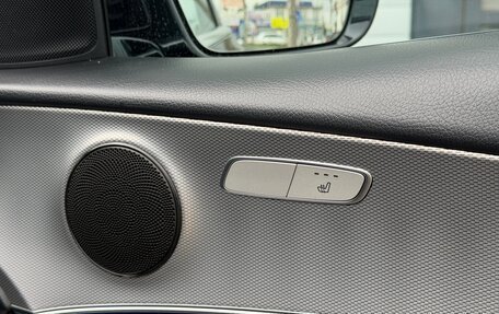 Mercedes-Benz E-Класс, 2020 год, 2 799 999 рублей, 28 фотография