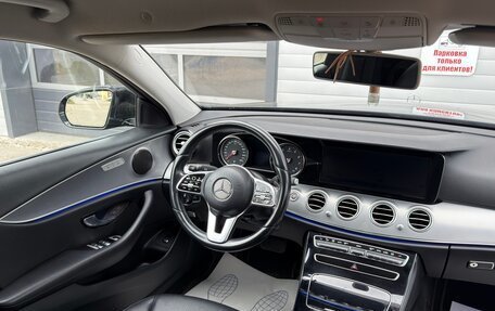 Mercedes-Benz E-Класс, 2020 год, 2 799 999 рублей, 29 фотография