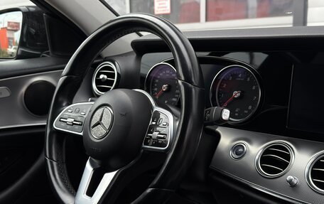 Mercedes-Benz E-Класс, 2020 год, 2 799 999 рублей, 35 фотография