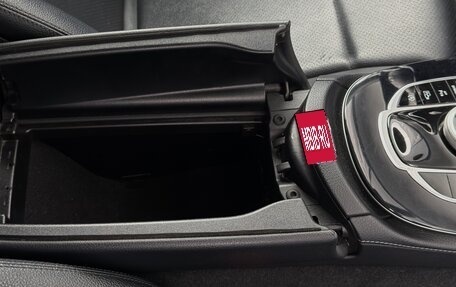 Mercedes-Benz E-Класс, 2020 год, 2 799 999 рублей, 30 фотография