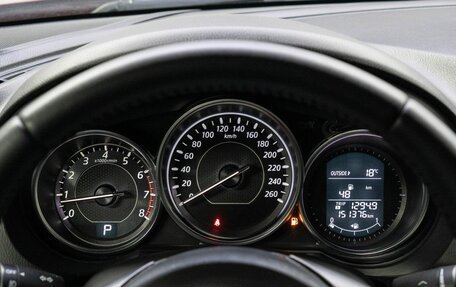 Mazda 6, 2013 год, 1 689 000 рублей, 22 фотография