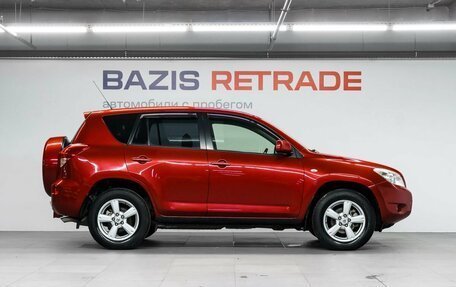 Toyota RAV4, 2008 год, 1 380 000 рублей, 5 фотография