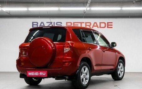 Toyota RAV4, 2008 год, 1 380 000 рублей, 6 фотография