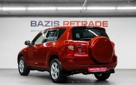 Toyota RAV4, 2008 год, 1 380 000 рублей, 8 фотография