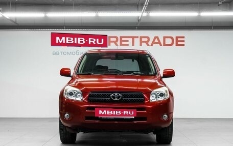Toyota RAV4, 2008 год, 1 380 000 рублей, 3 фотография