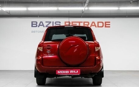 Toyota RAV4, 2008 год, 1 380 000 рублей, 7 фотография