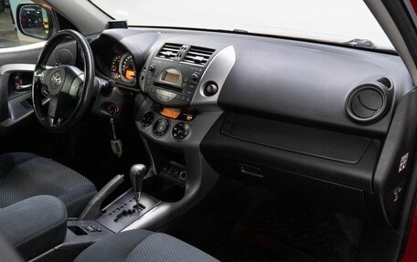 Toyota RAV4, 2008 год, 1 380 000 рублей, 16 фотография