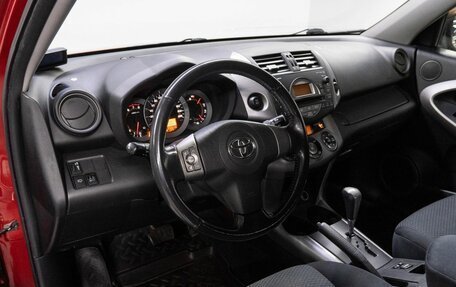 Toyota RAV4, 2008 год, 1 380 000 рублей, 10 фотография