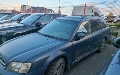 Subaru Outback III, 2001 год, 250 000 рублей, 2 фотография