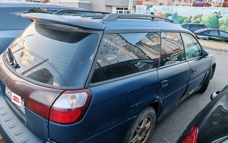 Subaru Outback III, 2001 год, 250 000 рублей, 6 фотография