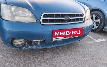 Subaru Outback III, 2001 год, 250 000 рублей, 8 фотография