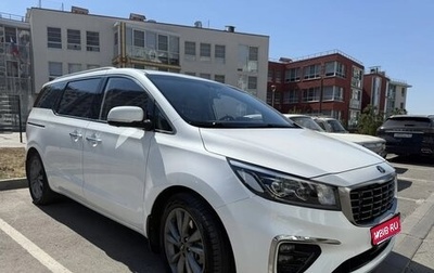 KIA Carnival III, 2019 год, 2 999 000 рублей, 1 фотография