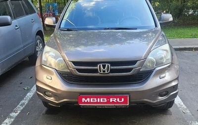 Honda CR-V III рестайлинг, 2012 год, 1 700 000 рублей, 1 фотография