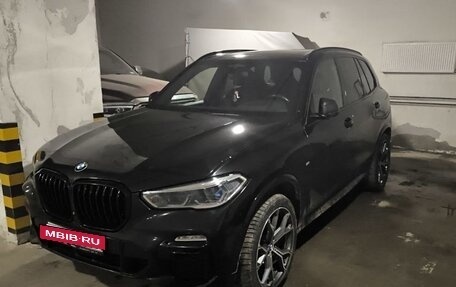 BMW X5, 2019 год, 6 000 000 рублей, 6 фотография