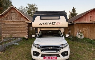 Great Wall Wingle 7, 2020 год, 3 999 999 рублей, 1 фотография