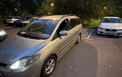 Mazda 5 I рестайлинг, 2007 год, 400 000 рублей, 1 фотография