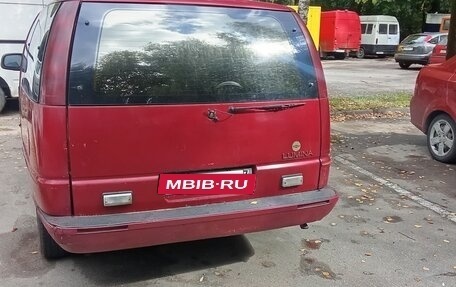 Chevrolet Lumina APV, 1989 год, 110 000 рублей, 2 фотография