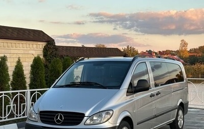 Mercedes-Benz Vito, 2005 год, 1 250 000 рублей, 1 фотография