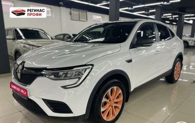 Renault Arkana I, 2019 год, 1 449 000 рублей, 1 фотография
