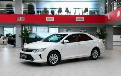 Toyota Camry, 2016 год, 1 950 000 рублей, 1 фотография