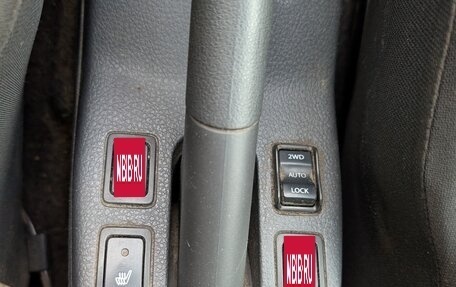 Suzuki SX4 II рестайлинг, 2007 год, 395 000 рублей, 30 фотография