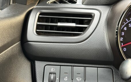 KIA Rio III рестайлинг, 2016 год, 1 149 000 рублей, 26 фотография