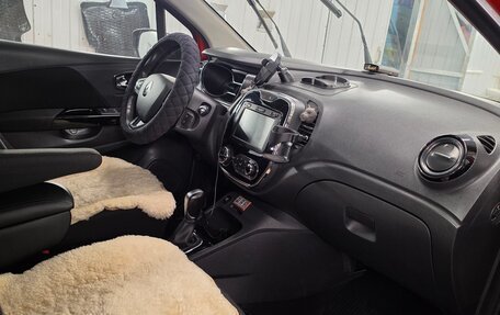 Renault Kaptur I рестайлинг, 2017 год, 1 600 000 рублей, 8 фотография