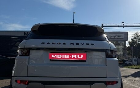 Land Rover Range Rover Evoque I, 2013 год, 2 500 000 рублей, 4 фотография
