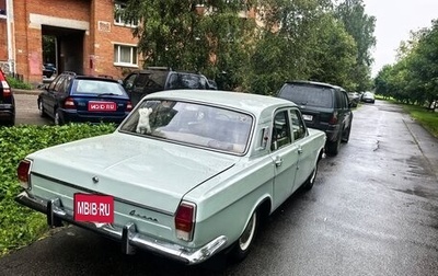 ГАЗ 24 «Волга» I (24), 1982 год, 370 000 рублей, 1 фотография