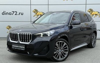 BMW X1, 2025 год, 4 990 000 рублей, 1 фотография