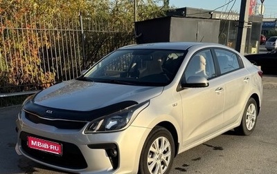 KIA Rio IV, 2017 год, 1 500 000 рублей, 1 фотография