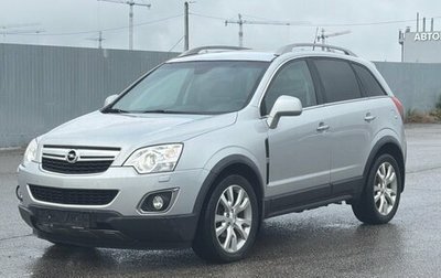 Opel Antara I, 2013 год, 1 260 000 рублей, 1 фотография