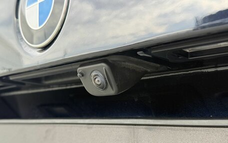 BMW X1, 2025 год, 4 990 000 рублей, 10 фотография