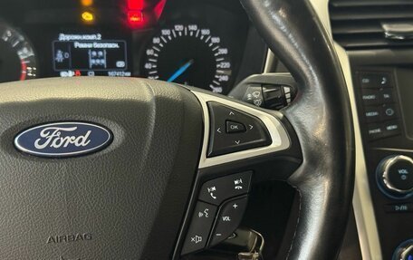 Ford Mondeo V, 2015 год, 1 399 000 рублей, 20 фотография