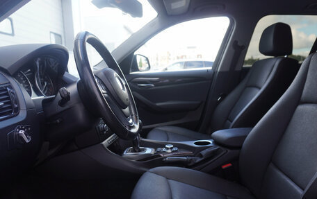 BMW X1, 2012 год, 1 528 000 рублей, 10 фотография