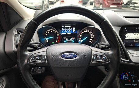 Ford Kuga III, 2018 год, 1 620 000 рублей, 11 фотография