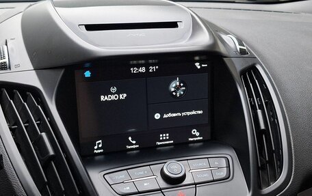 Ford Kuga III, 2018 год, 1 620 000 рублей, 13 фотография